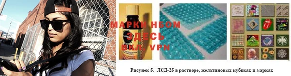 кокаин перу Алексеевка