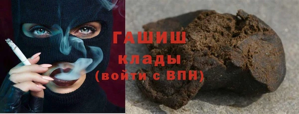 спиды Алзамай