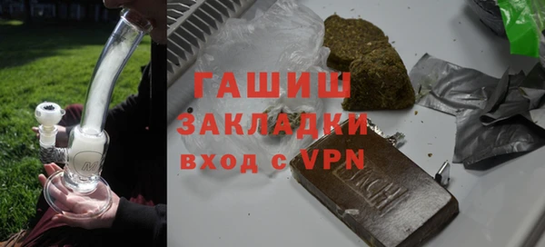 кокаин перу Алексеевка