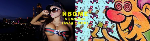 спиды Алзамай