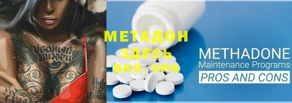 кокаин перу Алексеевка