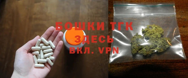 кокаин перу Алексеевка