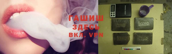 спиды Алзамай