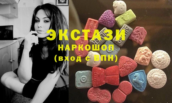 кокаин перу Алексеевка